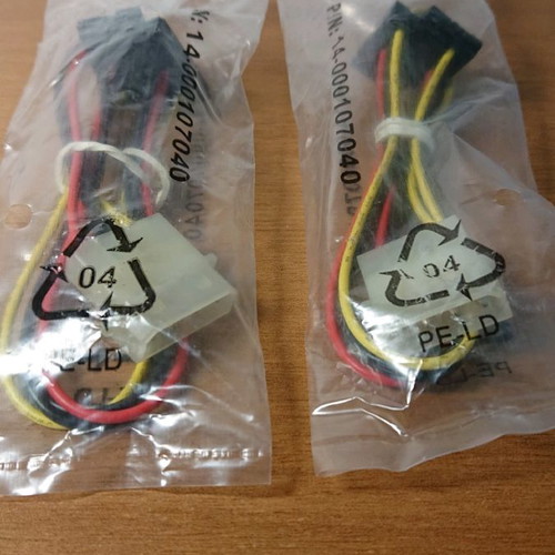 ASUS 4 PIN SATA power cables new, pack of 2