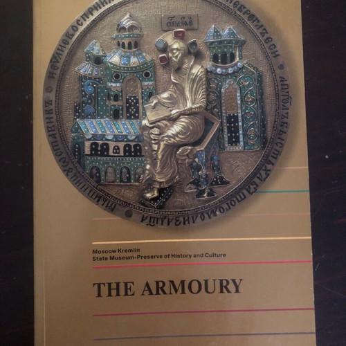 The Armoury book like new, English