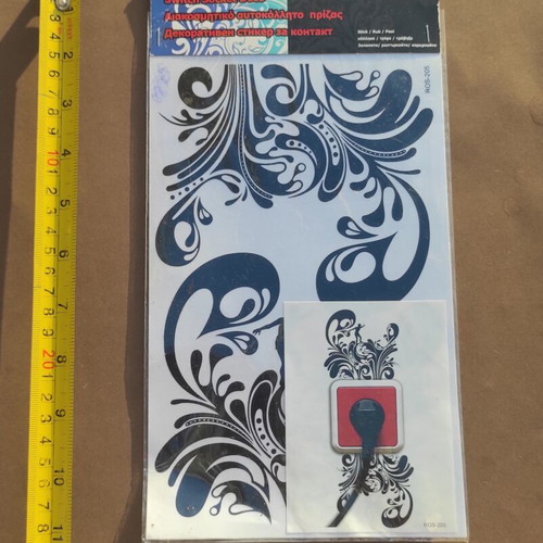 Switch Socket Deco decorative sticker new