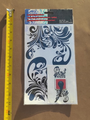 Switch Socket Deco decorative sticker new
