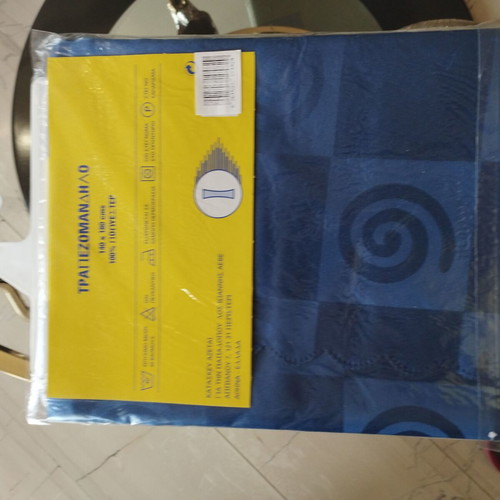 Tablecloths new, pack of 4, alekiasta