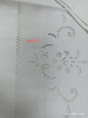 Μαξιλαροθήκες ζεύγος σχέδιο 1 καινούργιες, 100% βαμβάκι με αζούρ