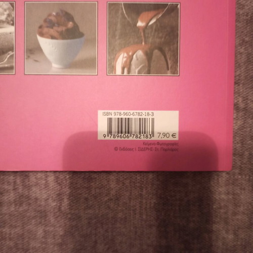 Pastry book new