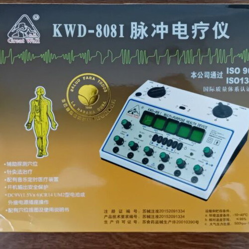 Great Wall KWD-808I Multi-Purpose Health Device new, 6-channel electroacupuncture TENS