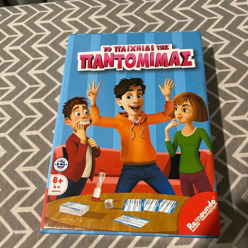 Pantomime board game like new