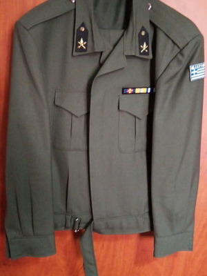 Στολή Στρατού Battle Dress