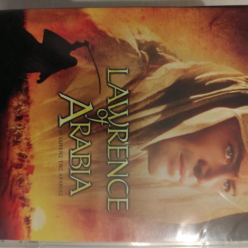 Lawrence of Arabia DVD like new