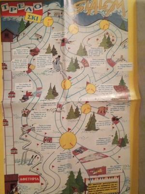 Treló Ski and Slalom collectible board game from 1980s magazine