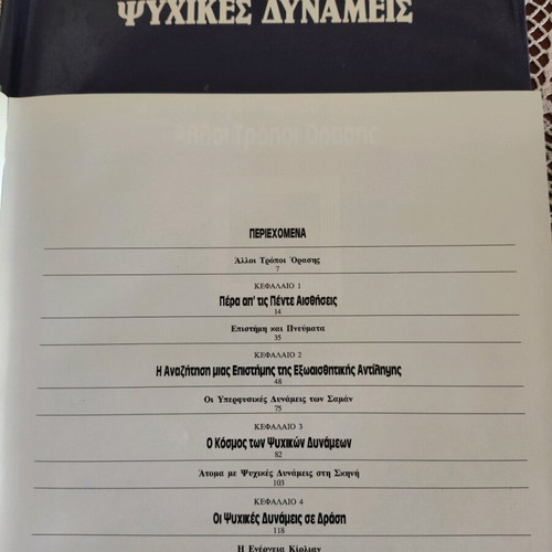 Time Life Books series Parapsychology 6 books in excellent condition