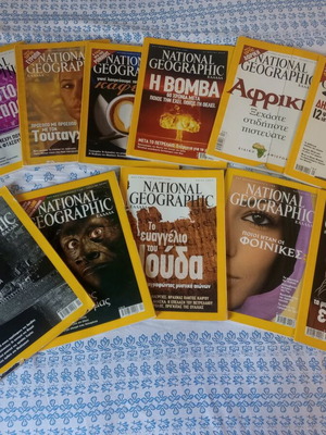 Scientific magazines like new, pack of 17 issues