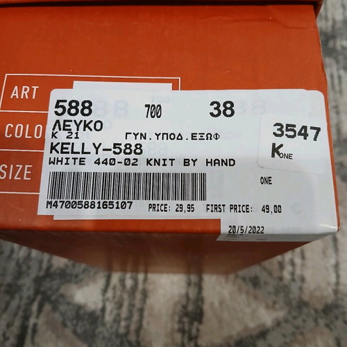 Exe flat sandals like new, size 38, white