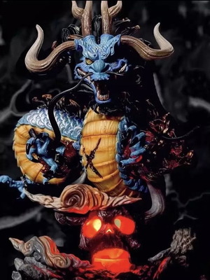 One Piece Kaido figure statue with LED lighting 22cm new