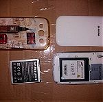  Samsung I9300 Galaxy S III GT-I9300 Άσπρο Android Smartphone Για ανταλακτικά ή Επισκευή.