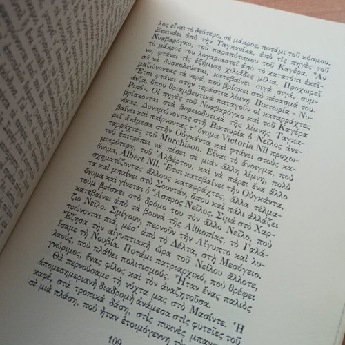 Rare collectible book The Africa Awakens 1963 like new