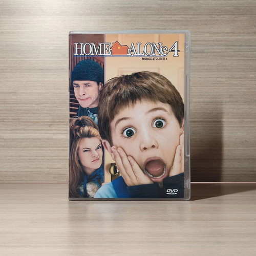 Home Alone 4 DVD σαν καινούργιο με ελληνικούς υπότιτλους
