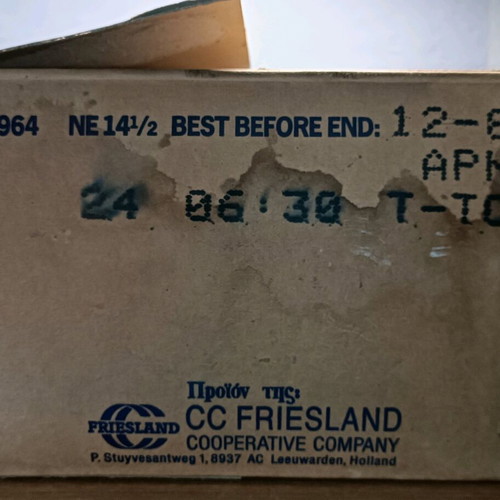 Nounou cardboard box 1989 used, collectible