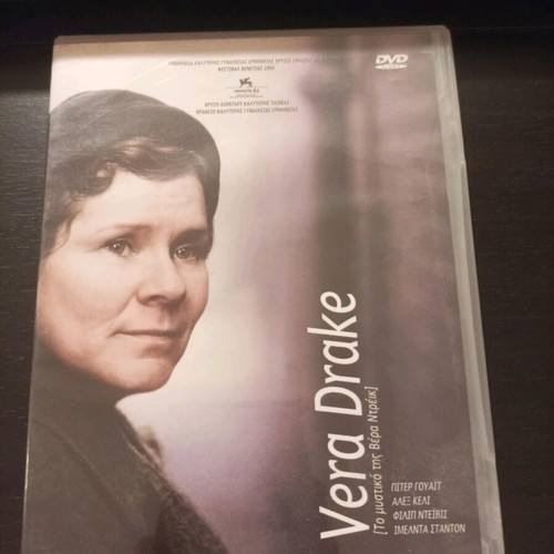 Vera Drake DVD like new