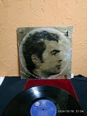 Vinyl record 33 rpm Poulopoulos used