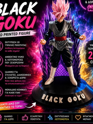 Black Goku 3D printed figure