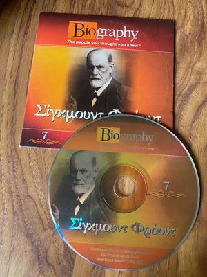 VCD Σίγκμουντ Φρόυντ από τη σειρά Biography σαν καινούργιο, υπότιτλοι