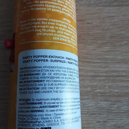 Party Popper Surprise Launcher new with white and silver metallic confetti