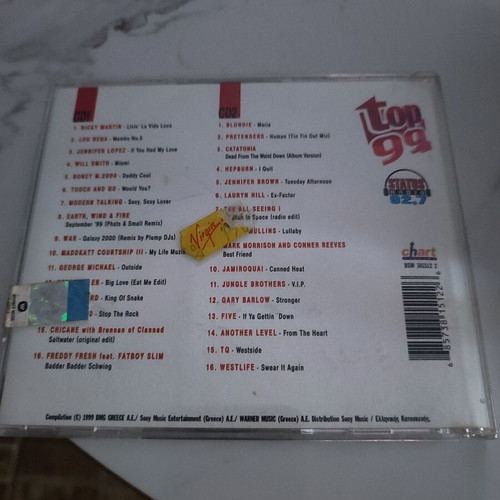 Top 99 Compilation CD, Status Radio 92.7, Various Artists
