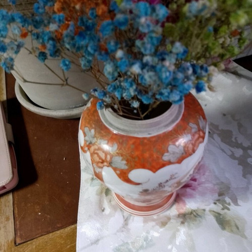 Chinese vase like new from Porto Bello London