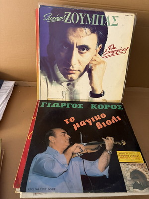 Traditional Greek vinyl records, set of 28