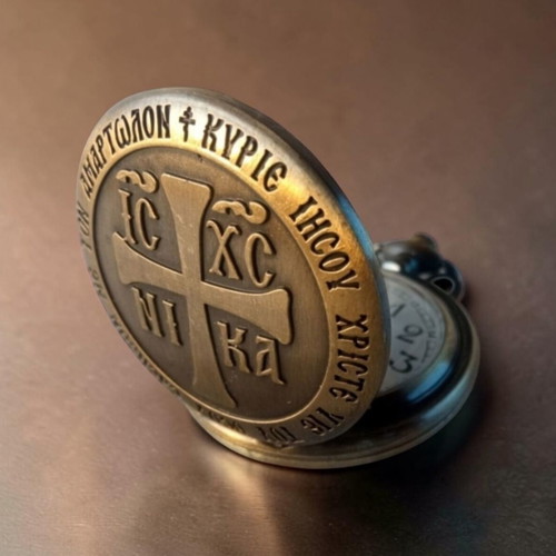 Pocket watch with Jesus prayer, new