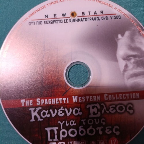 The Spaghetti Western Collection DVD like new