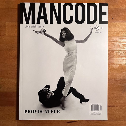 Mancode magazines like new collection 2019-2020