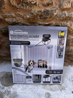 Honeybaby security gate for children like new, fits 75-82 cm