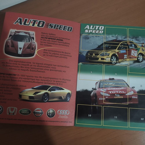 Auto Speed 2006 Konstantinidis sticker album, new, empty