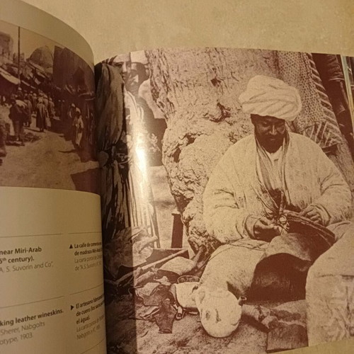 Foreign language book new with images