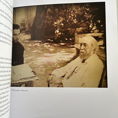 Album Dimotiki Pinakothiki Thessalonikis 2010 like new, softcover