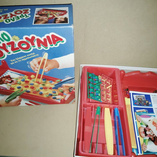 Board game Trelozouzounia like new
