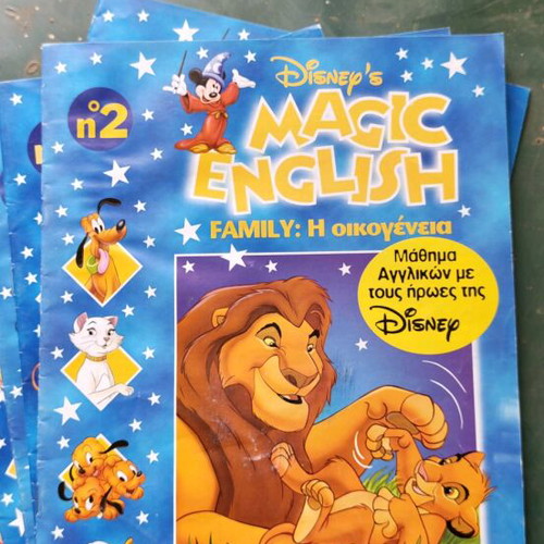 Disney Magic English 9 issues like new, English learning