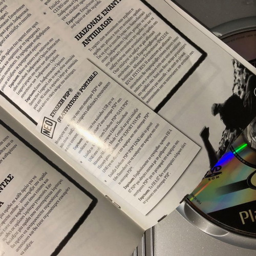 FIFA 07 Platinum Edition PS2 game used with manuals and leaflets