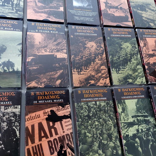World War II VHS documentary set like new, 19 tapes, 15 sealed