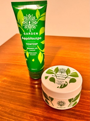 Garden Shower Gel και Body Butter με Άρωμα Τζίντζερ καινούργια