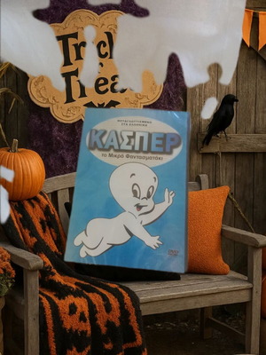 Casper the Friendly Ghost DVD new, dubbed in Greek