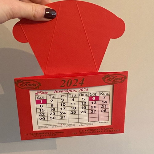Calendar 2024 new, red from Petek confectionery