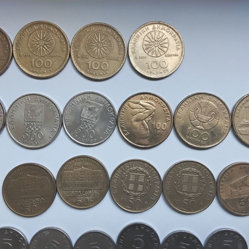 Drachma coins used collection 1970-2000