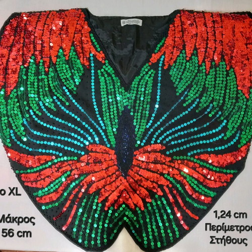 Sequin embellished blouse like new, size XL multicolor