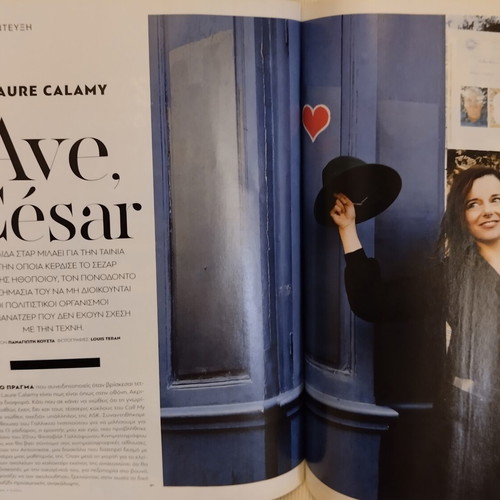 Madame Figaro magazine used, May 2022, issue 330