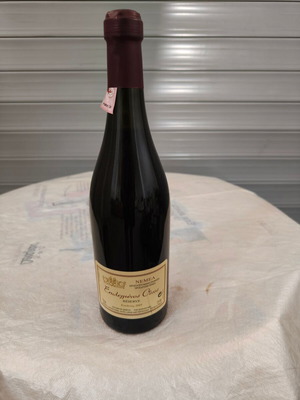 Nemea Reserve Red Wine 2005 Vintage 750ml New