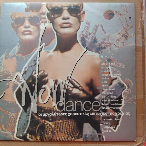 Various Now Dance 2xLP electronic near mint