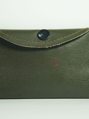 Sewing case used from the 1980s