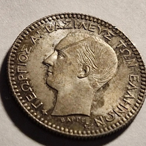 50 Lepta 1874 used with UNC details and full luster