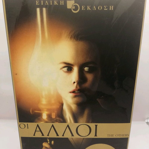 The Others DVD movie used, special edition with poster and extras